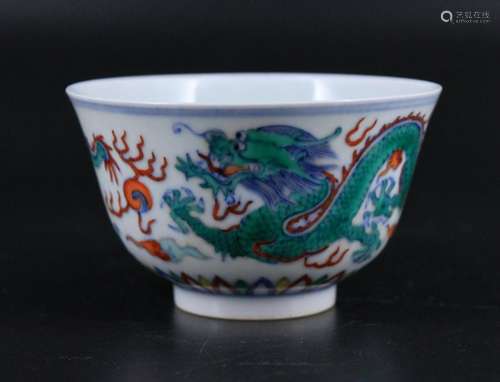 Qing Porcelain DouCai Dragon Cup