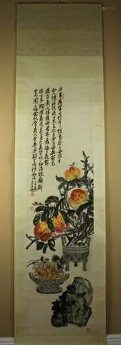 Chinese Hand Painted Scrolled Painting