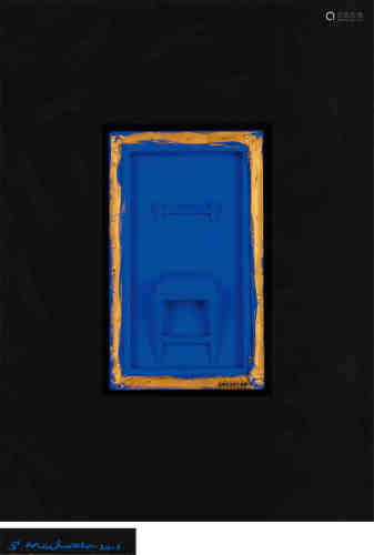 持田总章（b.1934） LOCATION椅子 木 混合材料