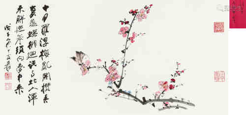 张大千（1899～1983） 1978年作 红梅蝴蝶 镜框 设色纸本