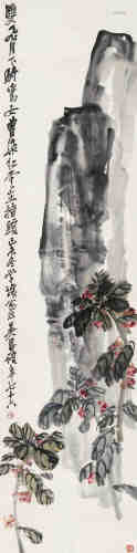 吴昌硕（1844～1927） 1919年作 奇石凤仙花 立轴 设色纸本