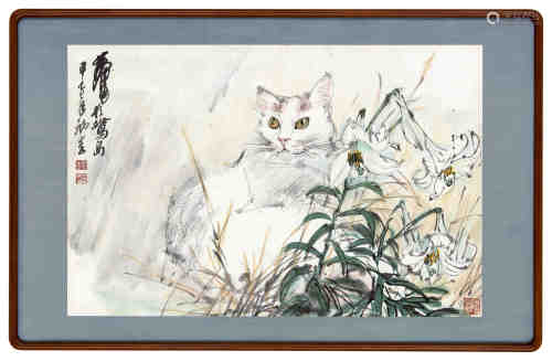 黄胄（1925～1997） 1984年作 猫趣 镜框 设色纸本