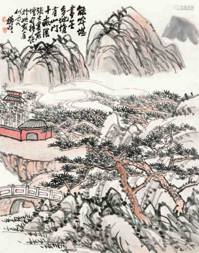 陈师曾（1876～1923） 山水 立轴 设色纸本