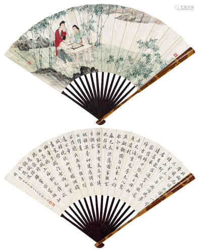 刘凌沧张启俊 1934年作 仕女 行书 成扇 设色、水墨纸本