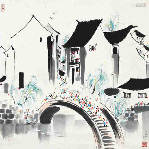 吴冠中（1919～2010） 1988年作 江南水乡 镜心 设色纸本
