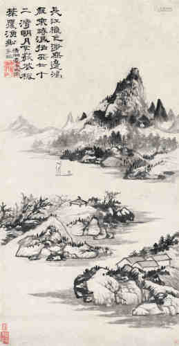 石涛（1642～1707） 长江秋色 立轴 水墨纸本