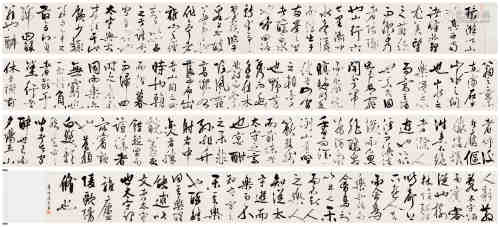 梁清标（1620～1691） 行书 手卷 水墨纸本