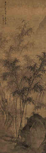 诸昇（1617～1691） 1690年作 幽篁图 立轴 水墨绢本