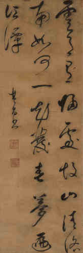 董其昌（1555～1636） 行书诗 立轴 水墨绢本