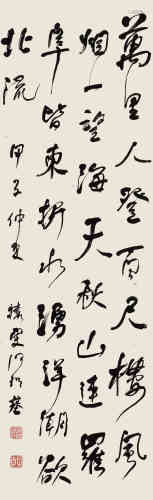 何绍基（1799～1873） 1864年作 行书七言诗 立轴 水墨纸本