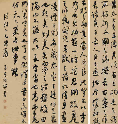 何绍基（1799～1873） 行书临“争坐位帖”四屏 立轴 水墨纸本