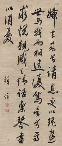 铁保（1752～1824） 行书词 立轴 水墨纸本