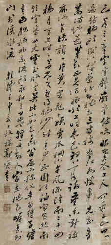 郑燮（1693～1765） 1752年作 行书 立轴 水墨纸本
