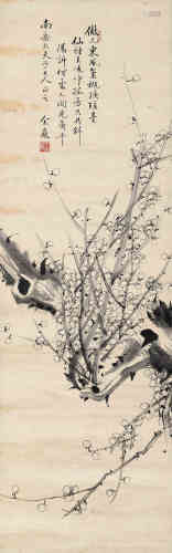 余岩（1879～1954） 墨梅 立轴 水墨绫本