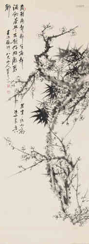 王冶梅（1832～1892） 竹梅图 立轴 水墨绫本