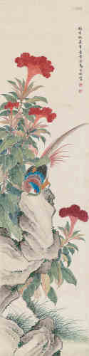 马家桐（清） 锦鸡花卉 立轴 设色绢本