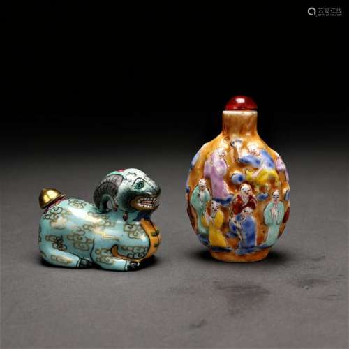 Two Snuff Bottles, Qing Dynasty.