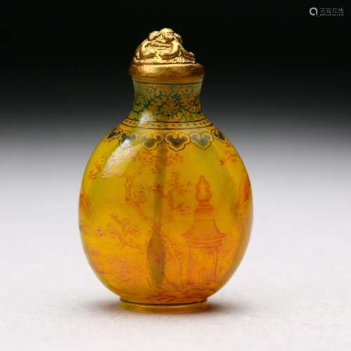 Bonhams Sale, A Chinese painted opaque yellow glass