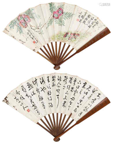 徐世昌（1855～1939） 樱花 草书 成扇 水墨、设色纸本