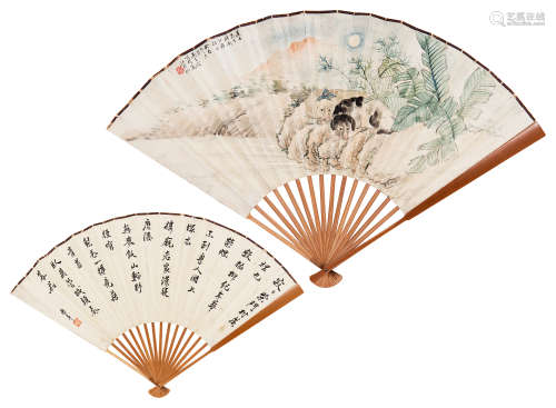 吴青霞（1910～2008）佚名 月下双犬 行书 成扇 水墨、设色纸本