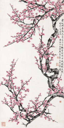 高野侯（1878～1952） 1943年作 红梅 立轴 设色纸本