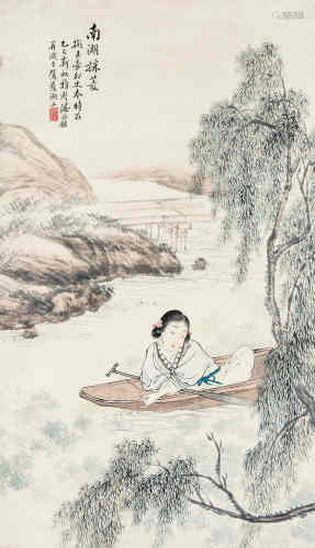 潘振镛（1852～1921） 南湖采菱 立轴 设色纸本