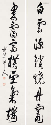 徐世昌（1855～1939） 行书七言联 立轴 水墨纸本