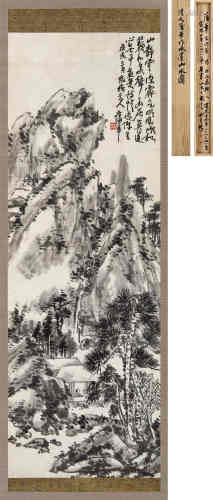 蒲华（1832～1911） 1898年作 山静云深 立轴 水墨纸本
