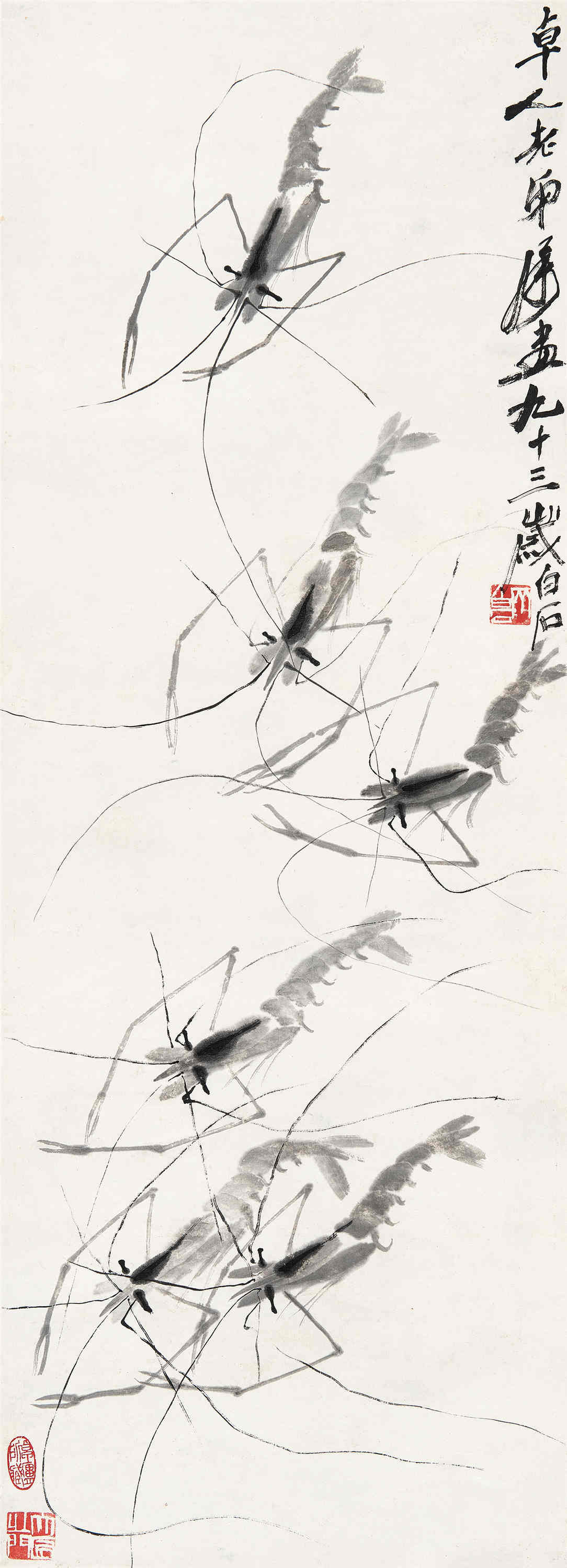 齐白石(1864～1957) 1953年作 群虾图 立轴 水墨纸本