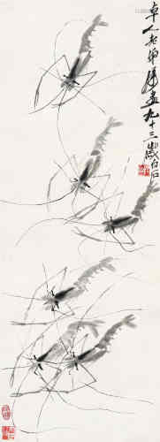 齐白石（1864～1957） 1953年作 群虾图 立轴 水墨纸本