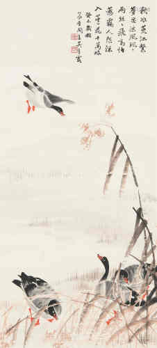 吴青霞（1910～2008） 2003年作 芦雁 立轴 设色纸本