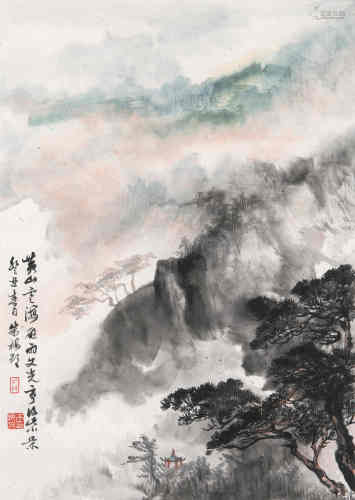 朱梅邨（1911～1993） 1993年作 黄山云海 镜框 设色纸本