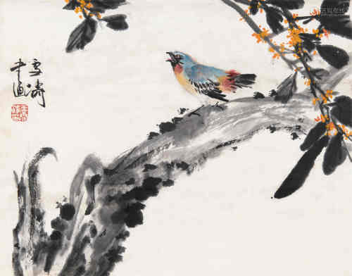 王雪涛（1903～1982） 枝鸟 立轴 设色纸本