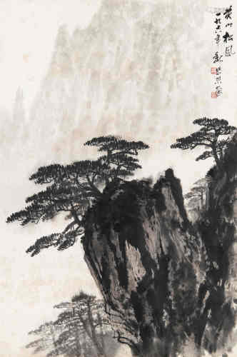 魏紫熙（1915～2002） 1978年作 黄山松风 立轴 水墨纸本