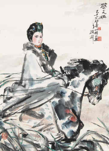吴山明（b.1941） 1979年作 蔡文姬 立轴 设色纸本
