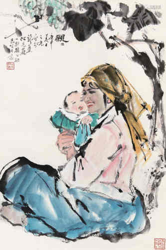 杨之光（1930～2016） 1980年作 人物 立轴 设色纸本