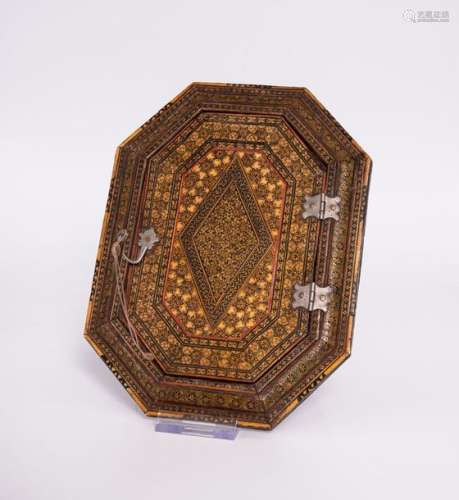 A Qajar Octagonal Lacquered Mirror Case, Mid 19th …