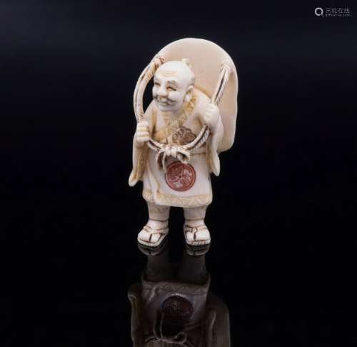 A Fine Polychrome Carved Ivory Netsuke of a Noh Ac…