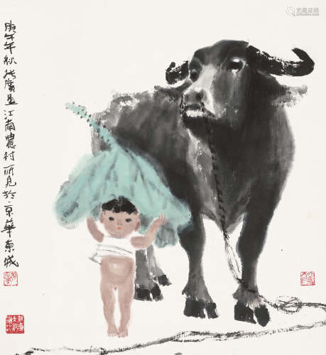张广（b.1941） 1990年作 童乐 镜心 设色纸本