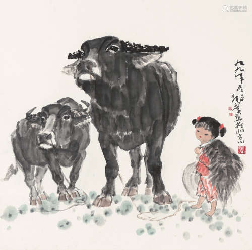 张广（b.1941） 1999年作 雨景 镜心 设色纸本