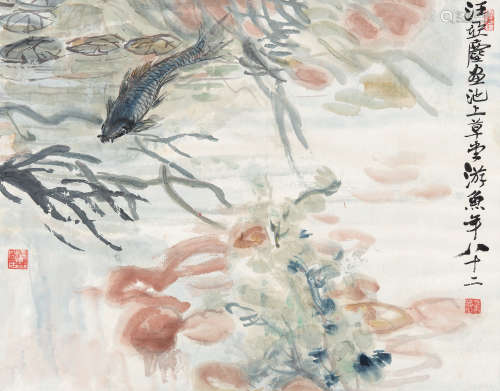 汪亚尘（1894～1983） 1976年作 鱼藻图 立轴 设色纸本