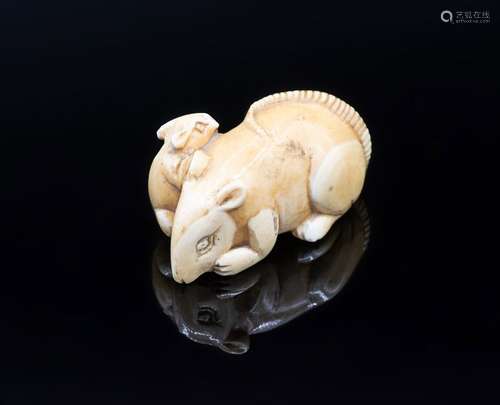 A Carved Ivory Netsuke of Two Rats, Edo Period, 19…