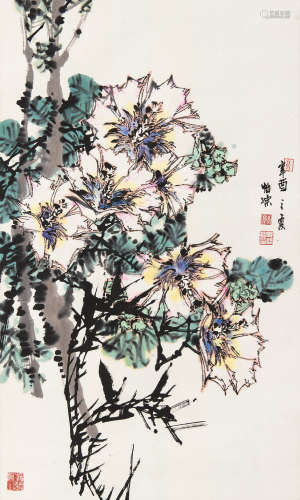 郭怡孮（b.1940） 1981年作 花卉 立轴 设色纸本