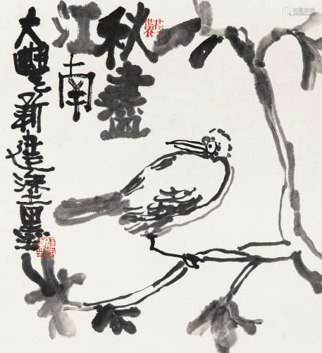 朱新建（1953～2014） 枝鸟 镜心 水墨纸本