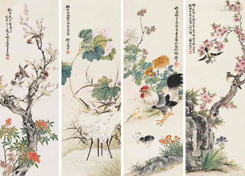 姚身道（1890～1969） 1939年作 花鸟四季图 立轴 设色纸本