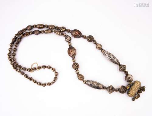 A Silver Beaded Amulet Necklace, Saudi Arabia, 20t…