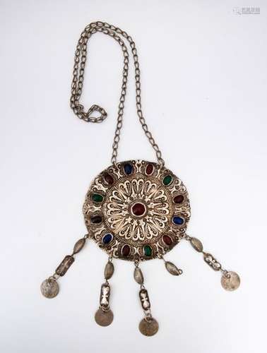 A Silver Breast Ornament, Uzbekistan, 19th Century