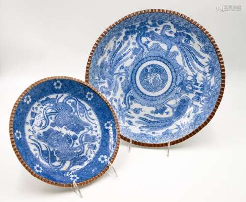 A Porcelain Peacock Charger and Plate, Japan, 19th…
