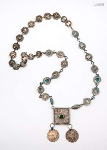A Silver Necklace and Pendant, Yemen, 19th Century