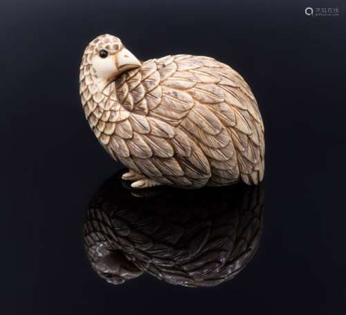 A Fine Carved Ivory Netsuke of a Crouching Pheasan…